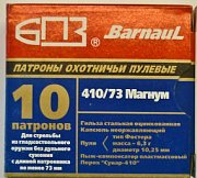 Náboj Barnaul 410/73 Magnum Slug 10 ks
