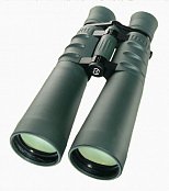 Dalekohled Bresser LINEAR JAGD 9x63