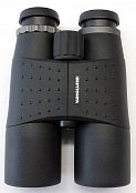 Dalekohled VANGUARD 8x56 voděodolný
