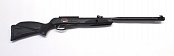 Vzduchová puška GAMO Black Maxxim IGT cal. 4,5mm