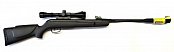 Vzduchovka GAMO Quiet Cat cal. 4,5mm + puškohled GAMO 4x32