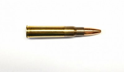 Náboj Geco 8x57 JRS 12,7g Plus 20 ks