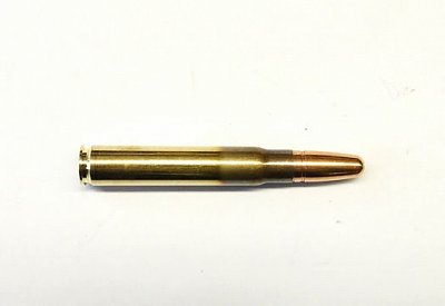 Náboj Lapua 308 Win. FMJBT Subsonic 13g 20 ks