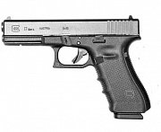 Pistole Glock 17 Gen4