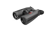 Termovizní binokulár NOCPIX Quest H50R
