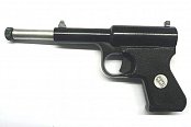 Vzduchová pistole LOV 2