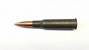 Náboj Barnaul 7,62x54R 11,3g FMJ 20 ks