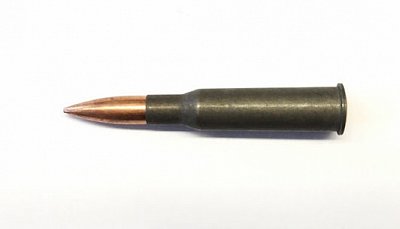 Náboj Barnaul 7,62x54R 11,3g FMJ 20 ks