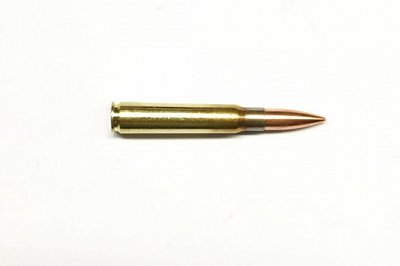 Náboj Prvi Partizan 8x57 JS FMJ BT 12,83g