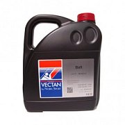 Prach VECTAN BA9 2 kg